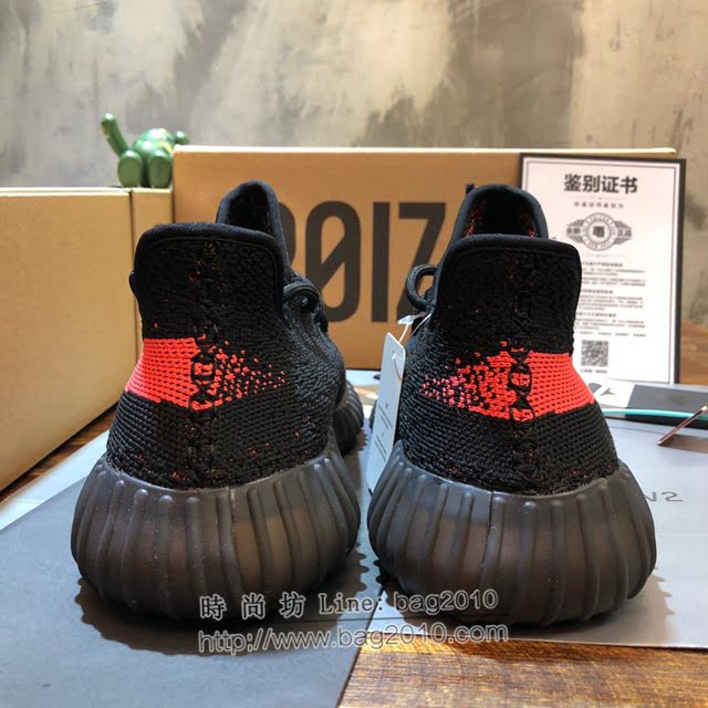 Adidas男女椰子鞋 阿迪達斯椰子350 Adidas Yeezy 350 v2  xhn1598